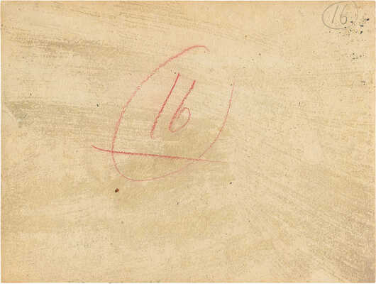 Тырса Николай Андреевич. Куропатки среди стогов